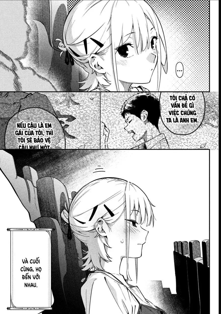 Cảm Xúc Thầm Kín Chap 2 - Next Chap 3