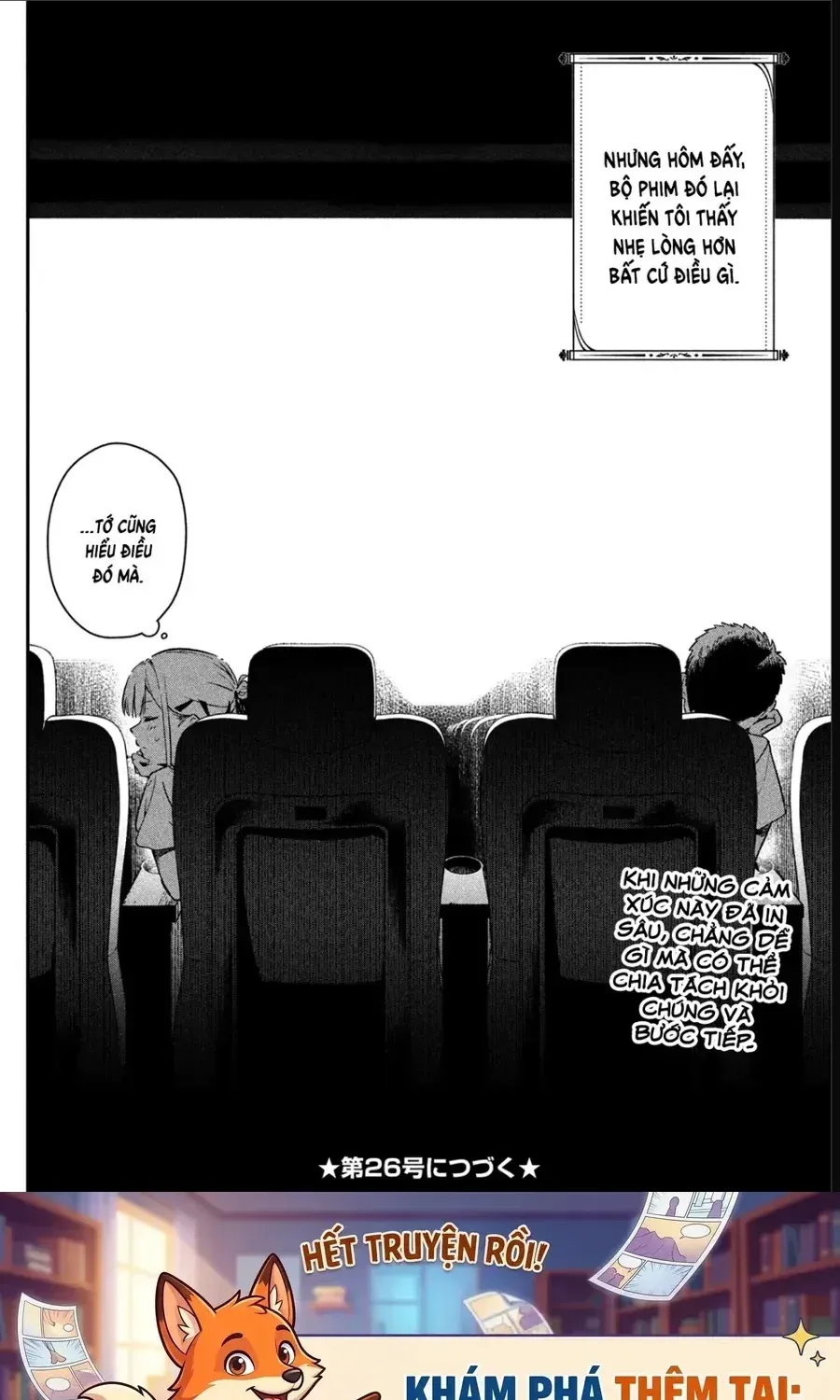 Cảm Xúc Thầm Kín Chap 2 - Next Chap 3