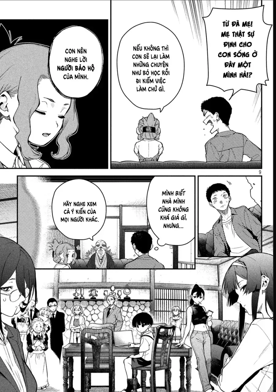Cảm Xúc Thầm Kín Chap 2 - Next Chap 3