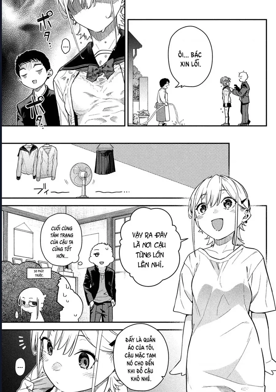 Cảm Xúc Thầm Kín Chap 3 - Next Chap 4