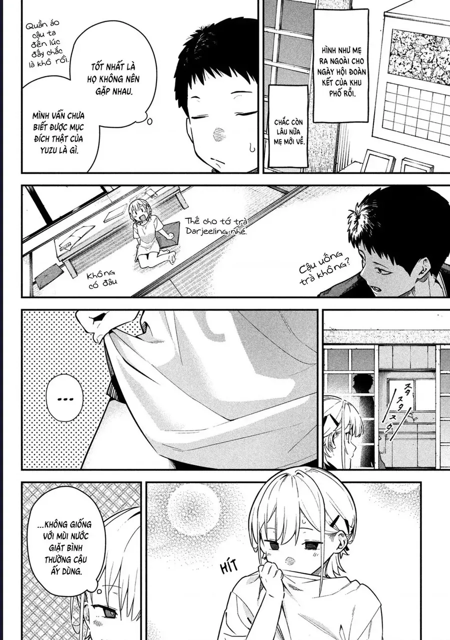 Cảm Xúc Thầm Kín Chap 3 - Next Chap 4