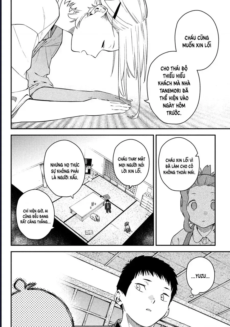 Cảm Xúc Thầm Kín Chap 3 - Next Chap 4