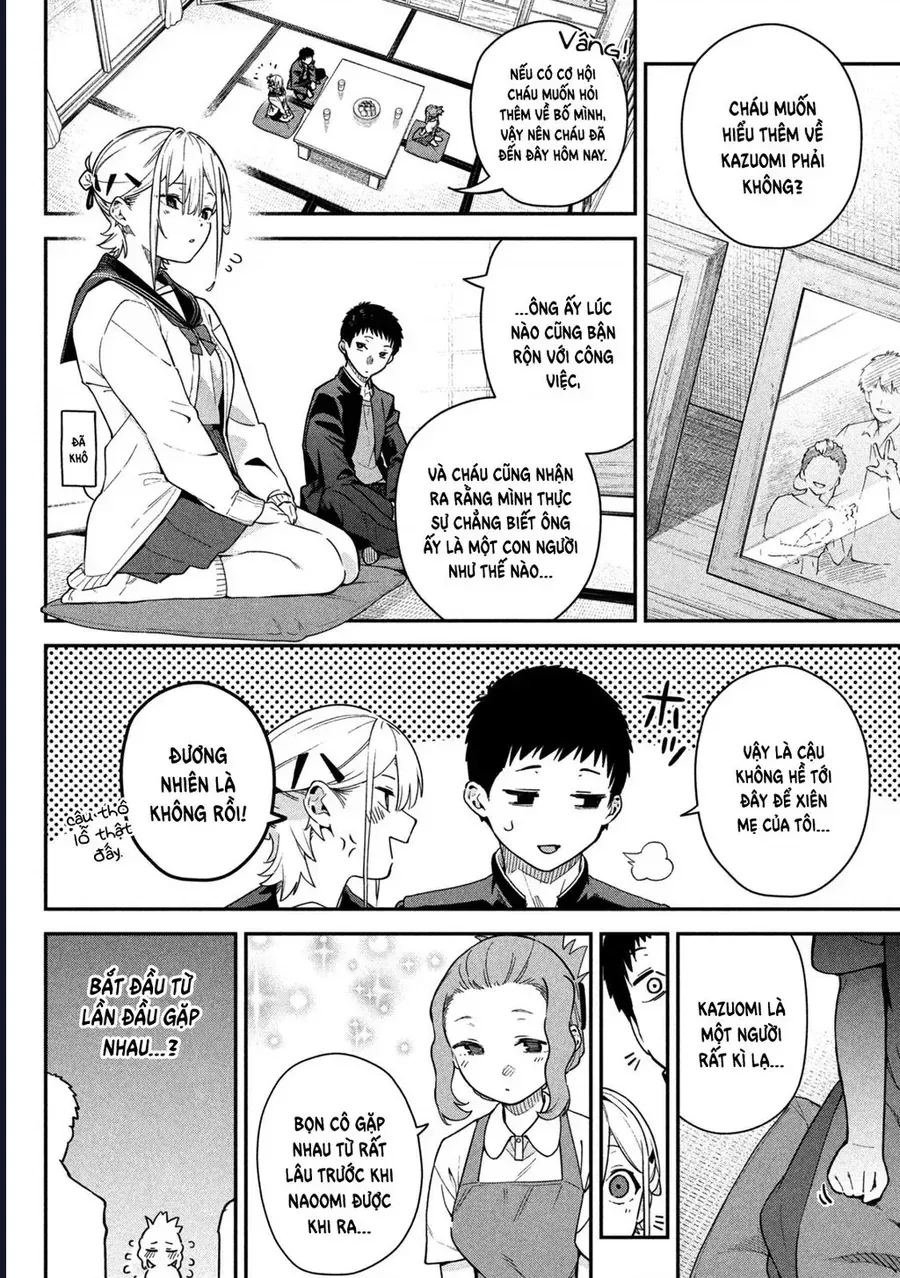 Cảm Xúc Thầm Kín Chap 3 - Next Chap 4