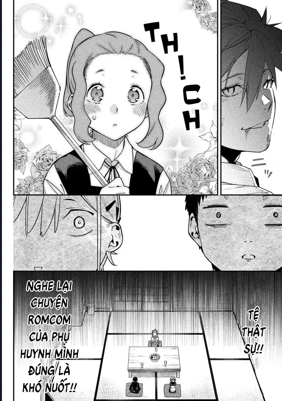 Cảm Xúc Thầm Kín Chap 3 - Next Chap 4