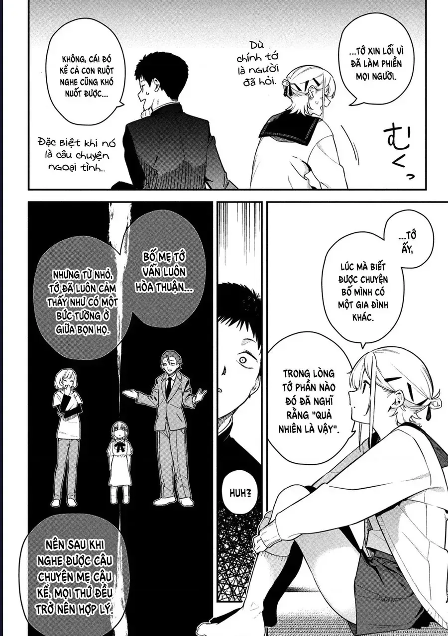 Cảm Xúc Thầm Kín Chap 3 - Next Chap 4