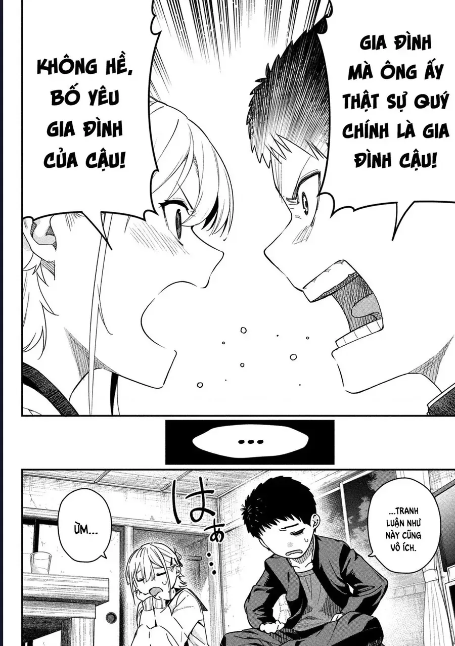 Cảm Xúc Thầm Kín Chap 3 - Next Chap 4