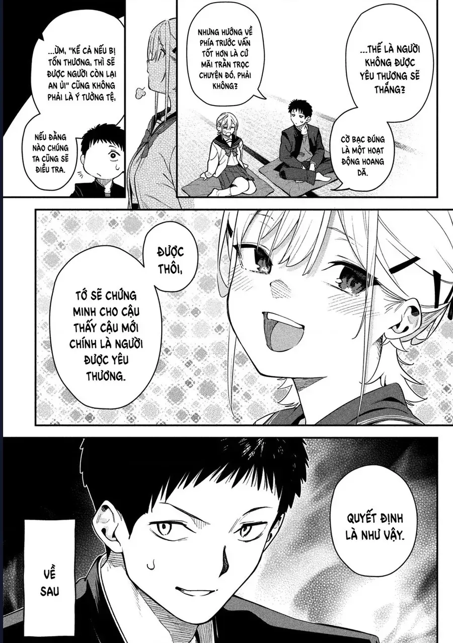 Cảm Xúc Thầm Kín Chap 3 - Next Chap 4