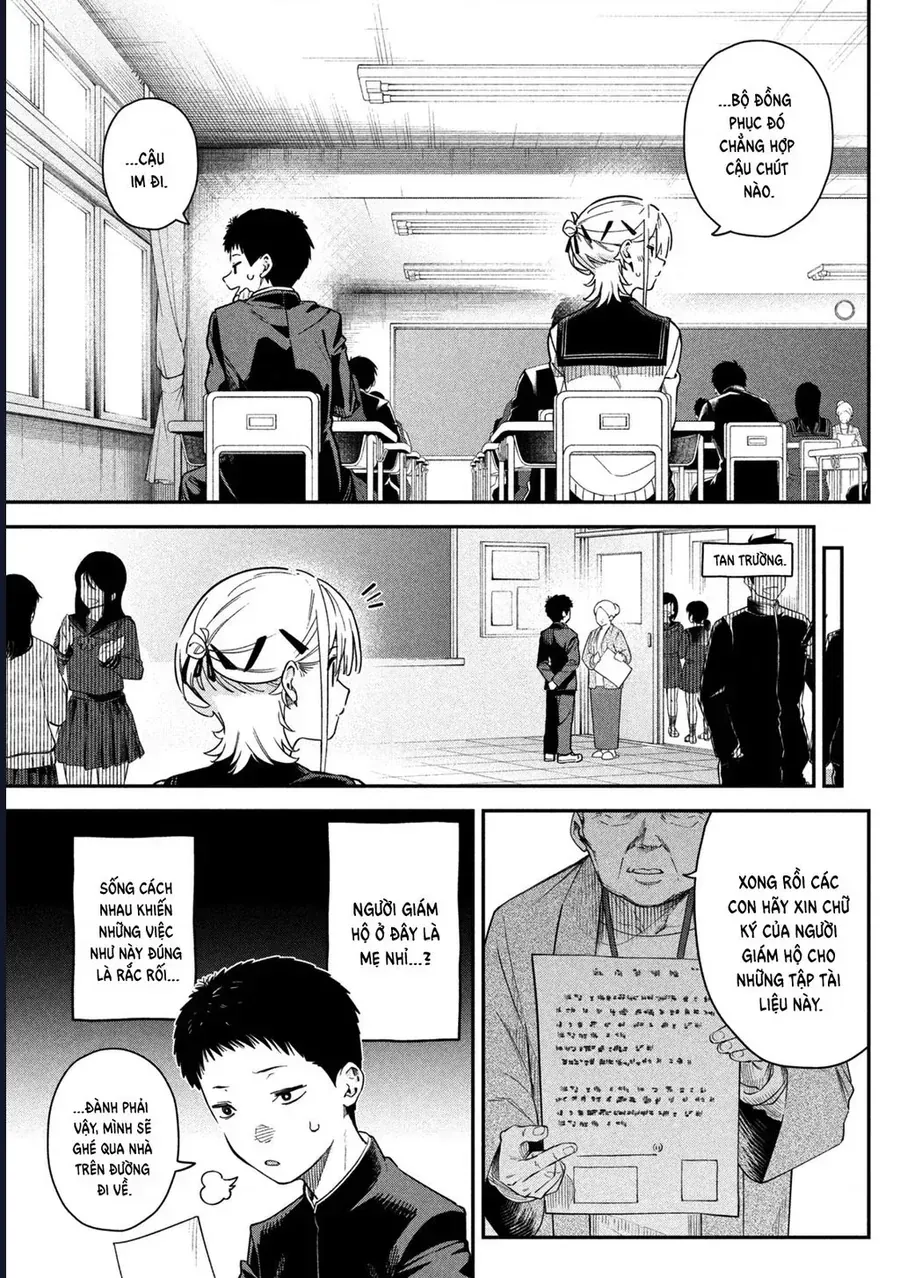 Cảm Xúc Thầm Kín Chap 3 - Next Chap 4