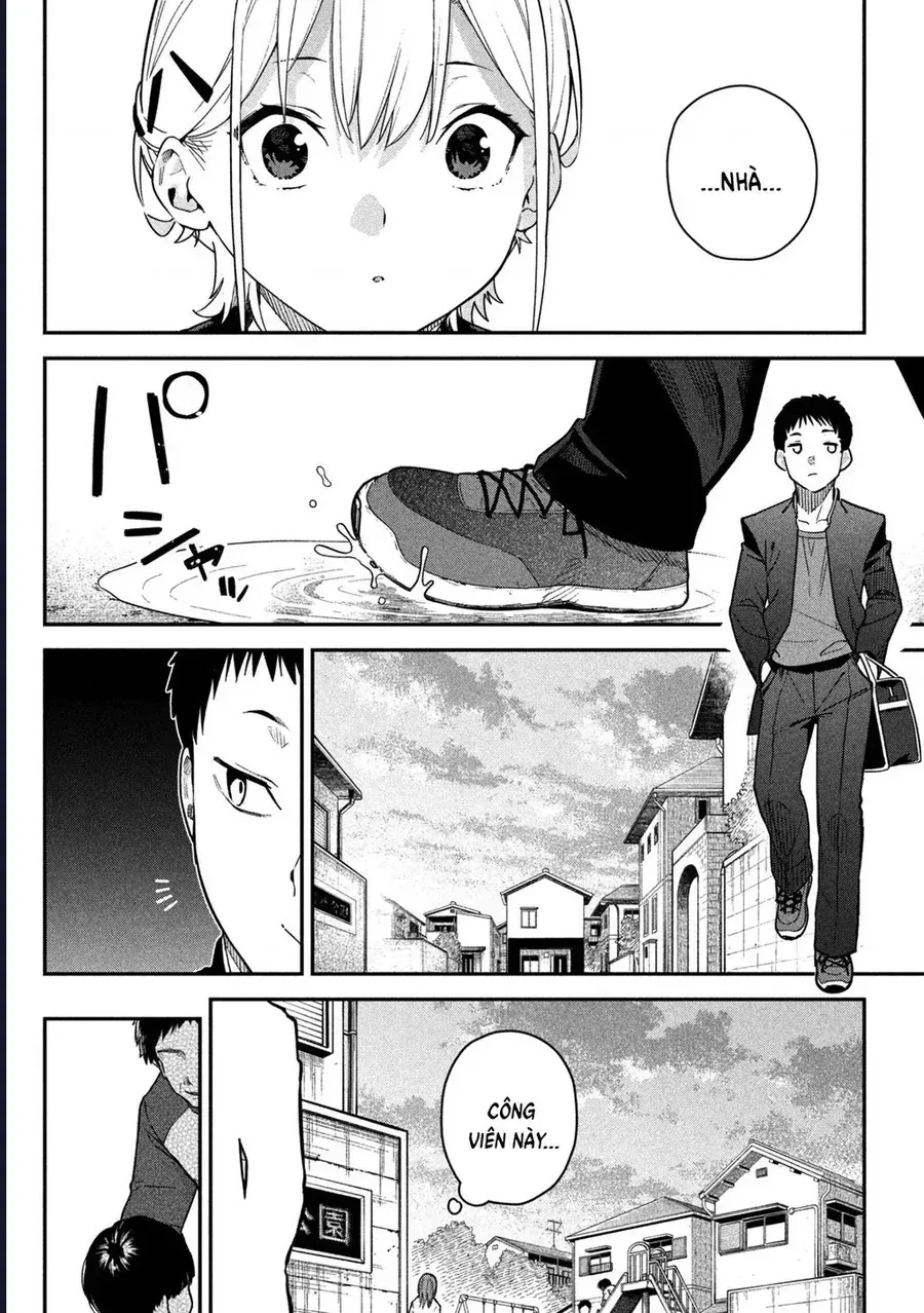 Cảm Xúc Thầm Kín Chap 3 - Next Chap 4