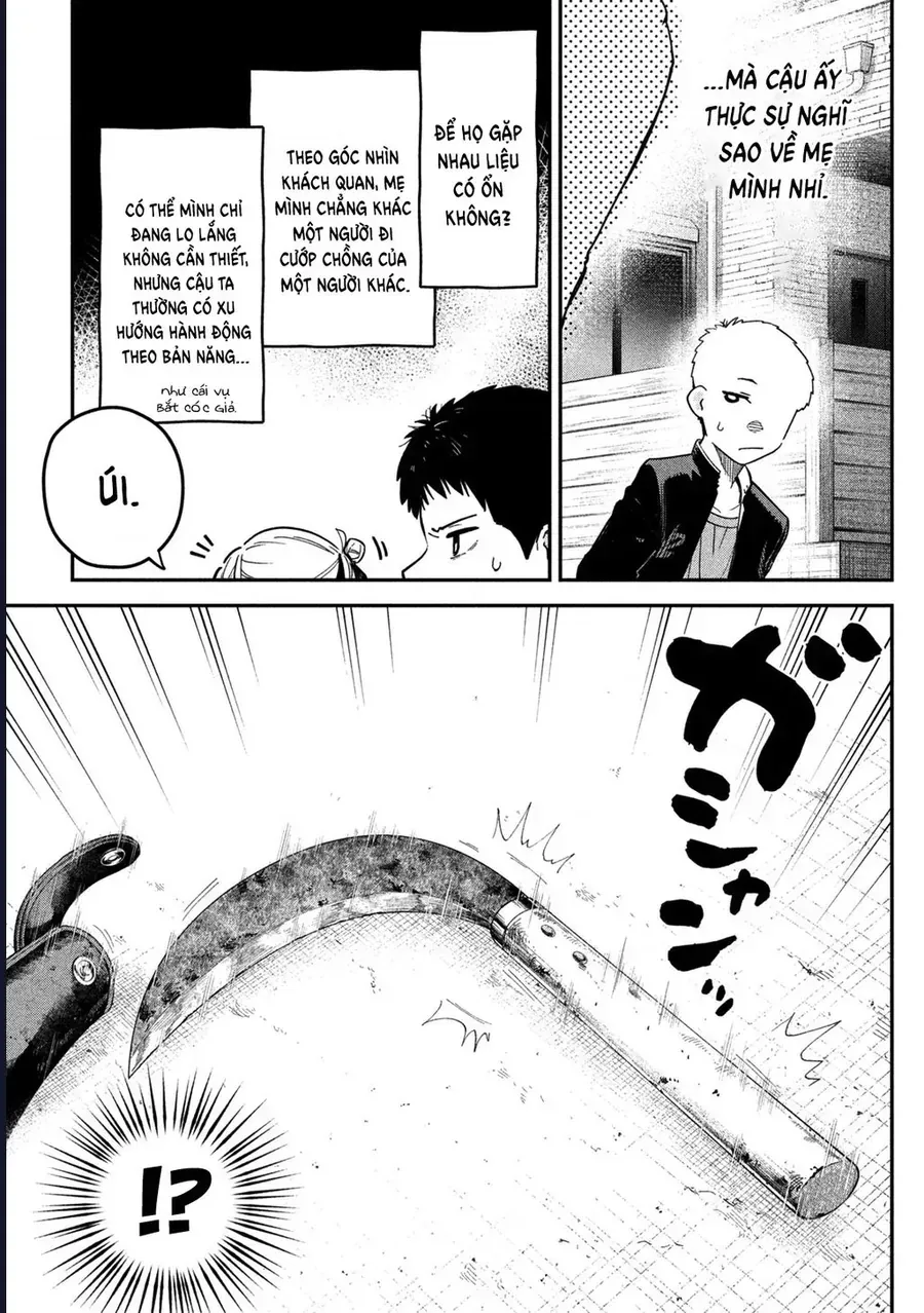 Cảm Xúc Thầm Kín Chap 3 - Next Chap 4