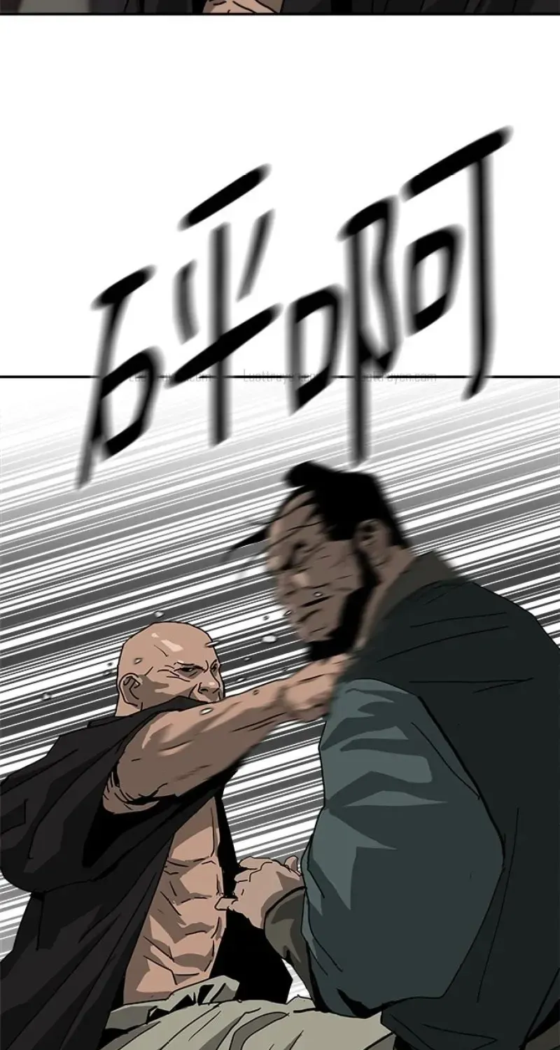 Càn Khôn Bất Dị Ký Chap 42 - Next Chap 43