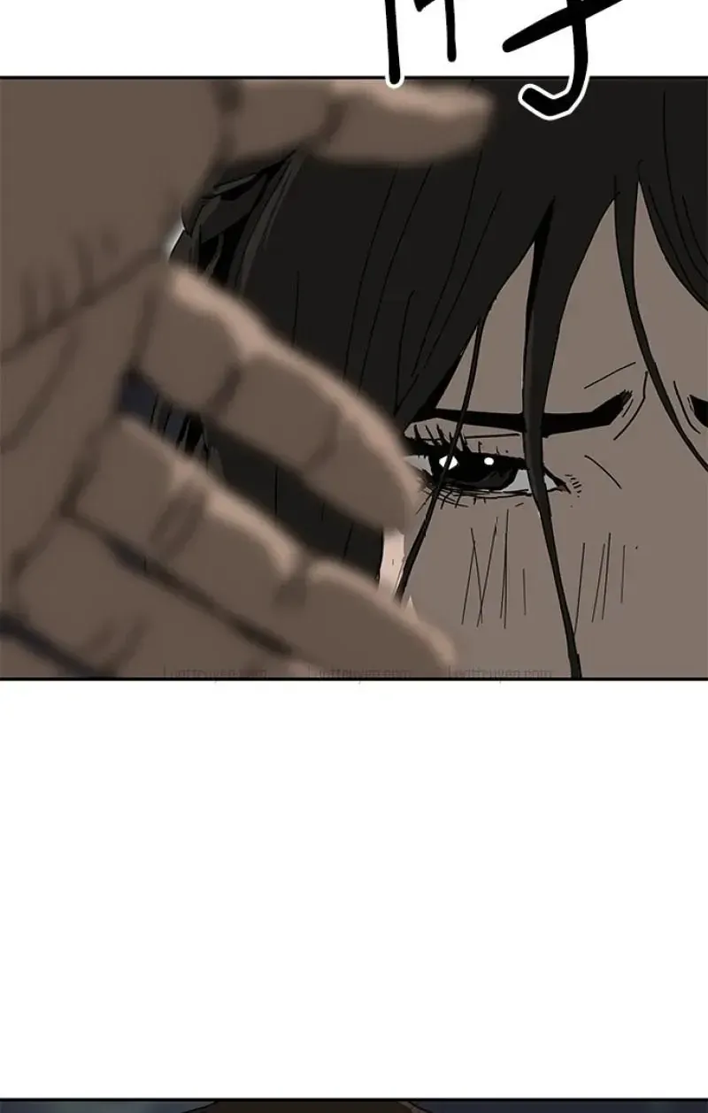 Càn Khôn Bất Dị Ký Chap 42 - Next Chap 43