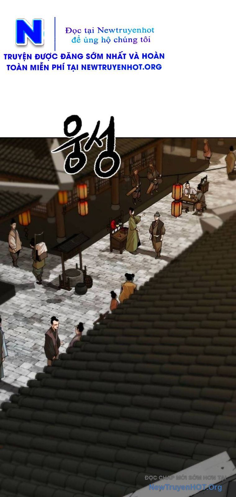 Càn Khôn Bất Dị Ký Chap 8 - Next Chap 9