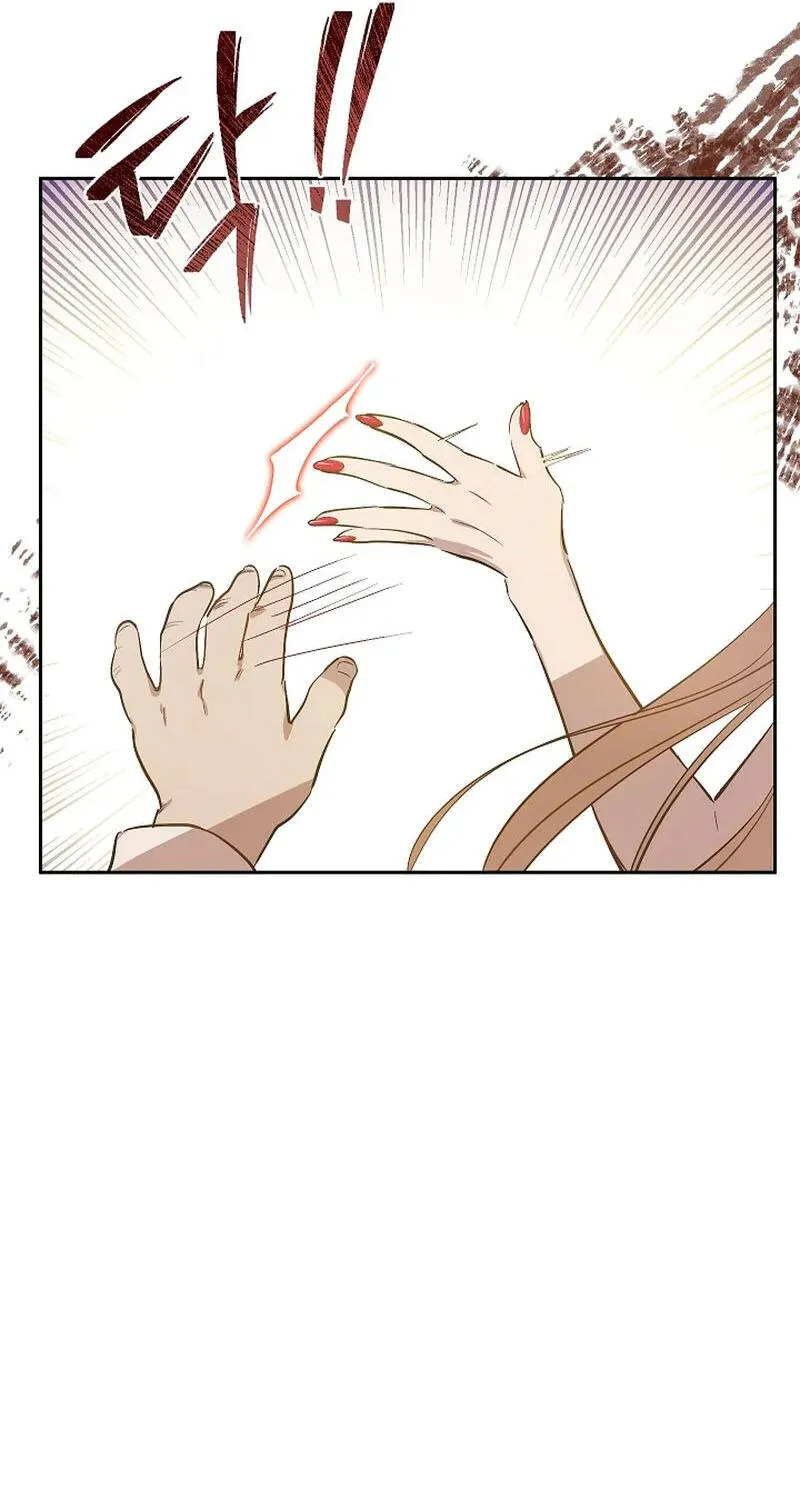 Cánh Đồng Bị Quên Lãng Chap 1 - Next Chap 2