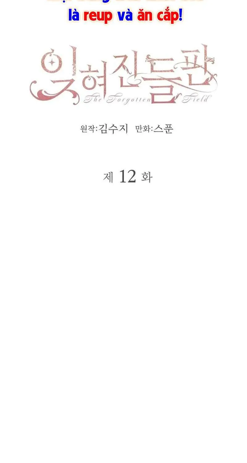 Cánh Đồng Bị Quên Lãng Chap 12 - Next Chap 13