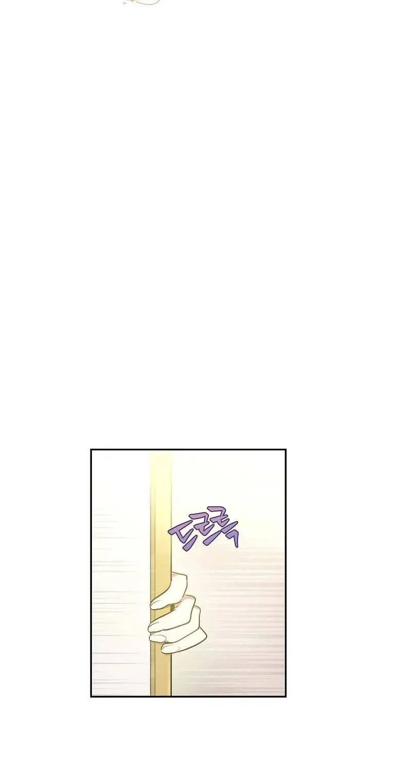 Cánh Đồng Bị Quên Lãng Chap 14 - Next Chap 15