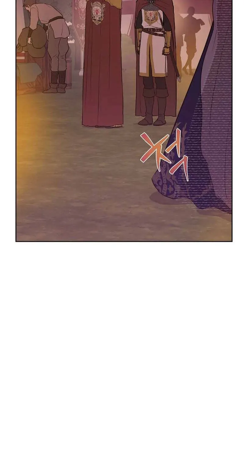 Cánh Đồng Bị Quên Lãng Chap 14 - Next Chap 15