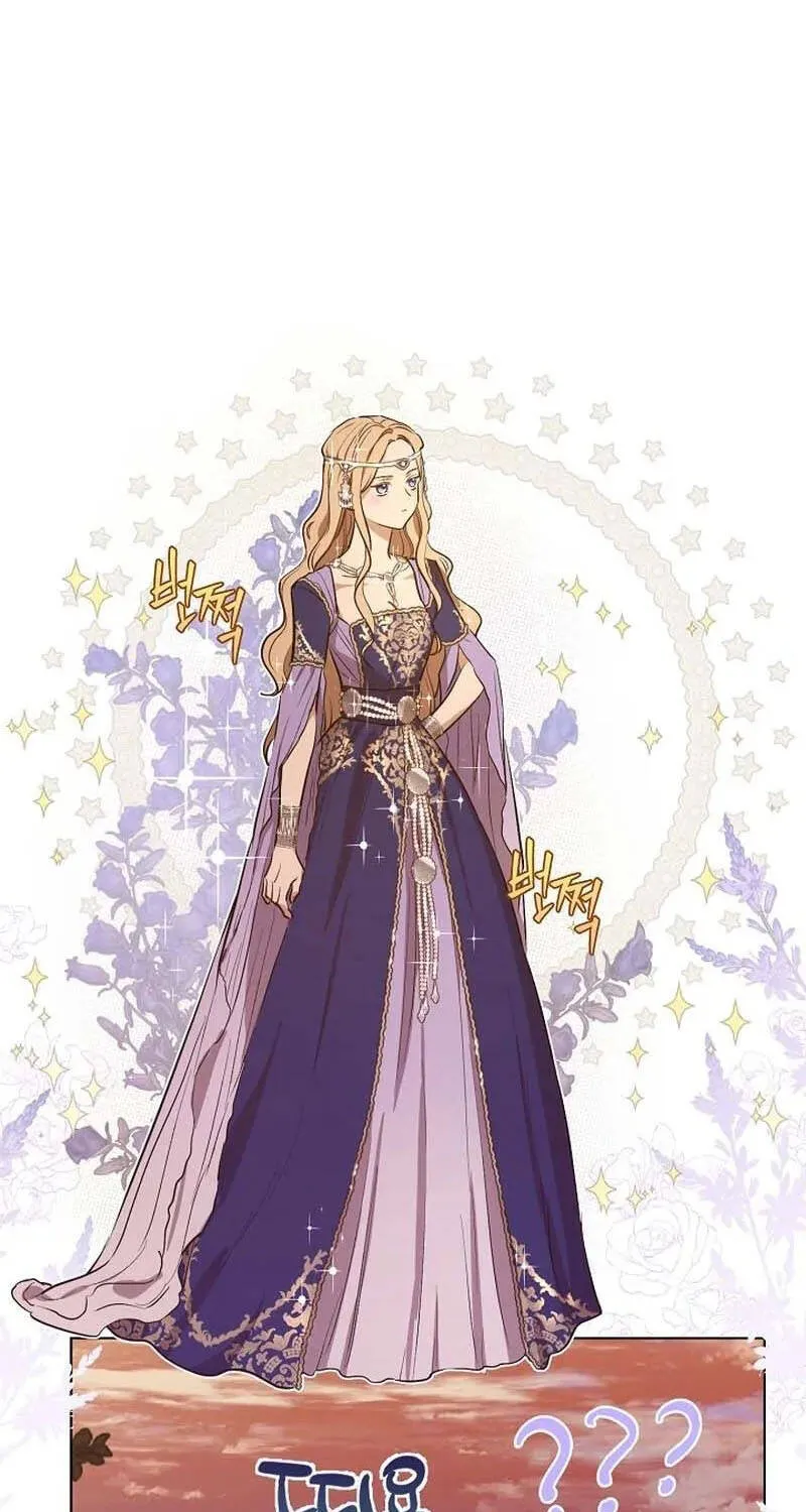 Cánh Đồng Bị Quên Lãng Chap 14 - Next Chap 15