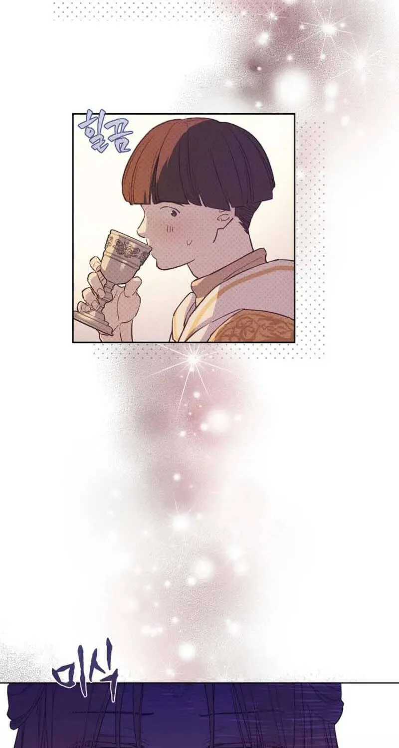 Cánh Đồng Bị Quên Lãng Chap 18 - Next Chap 19