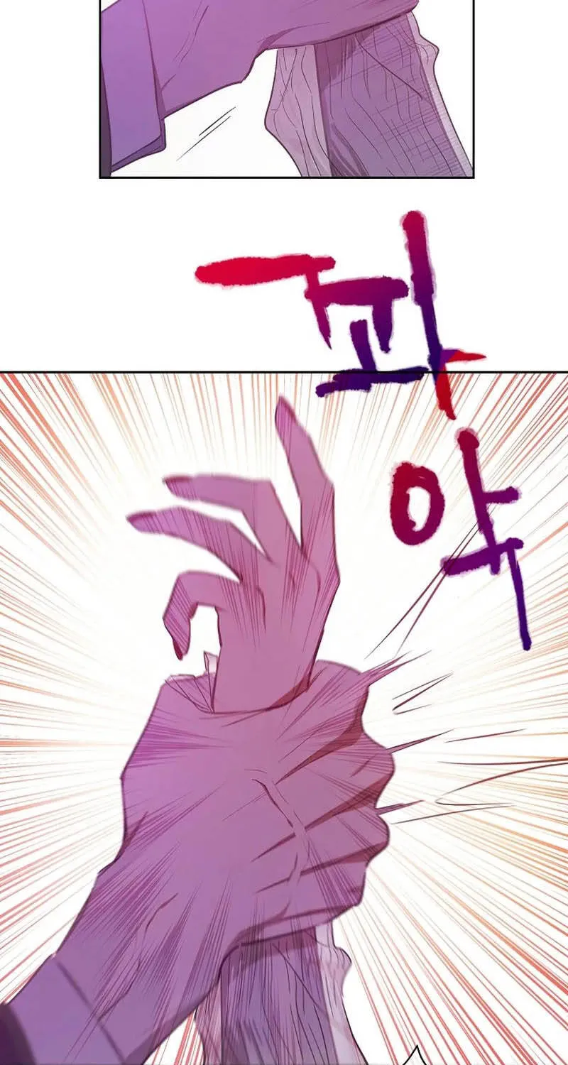 Cánh Đồng Bị Quên Lãng Chap 2 - Next Chap 3