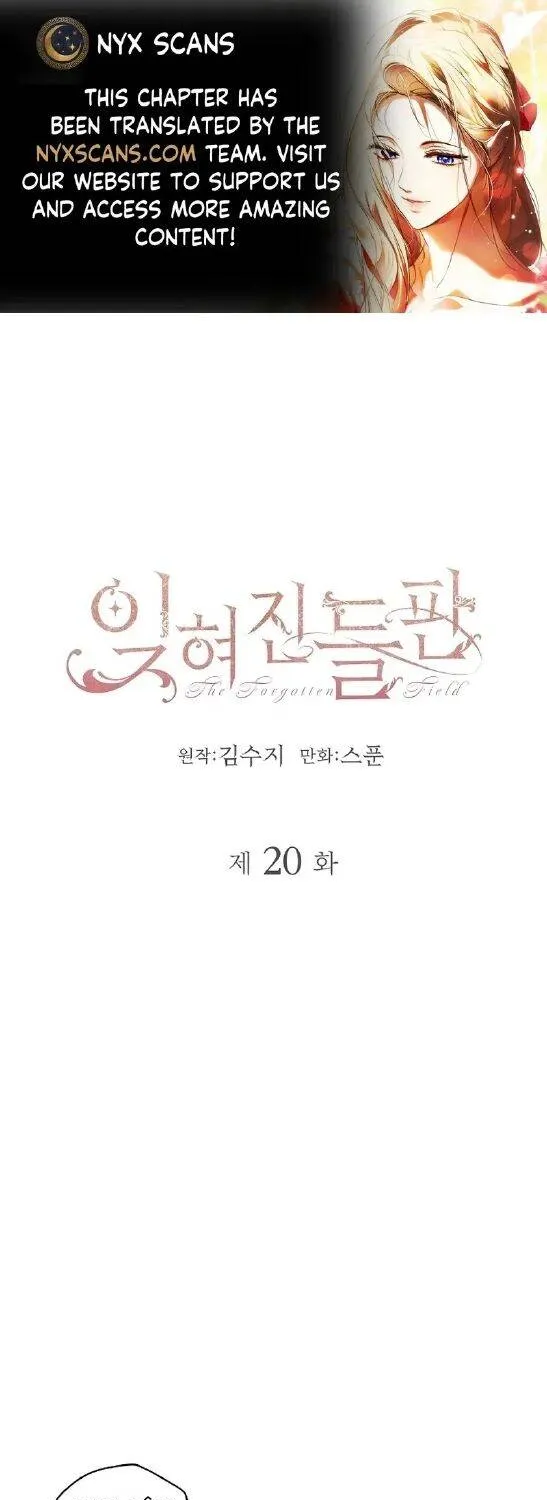 Cánh Đồng Bị Quên Lãng Chap 20 - Next Chap 21