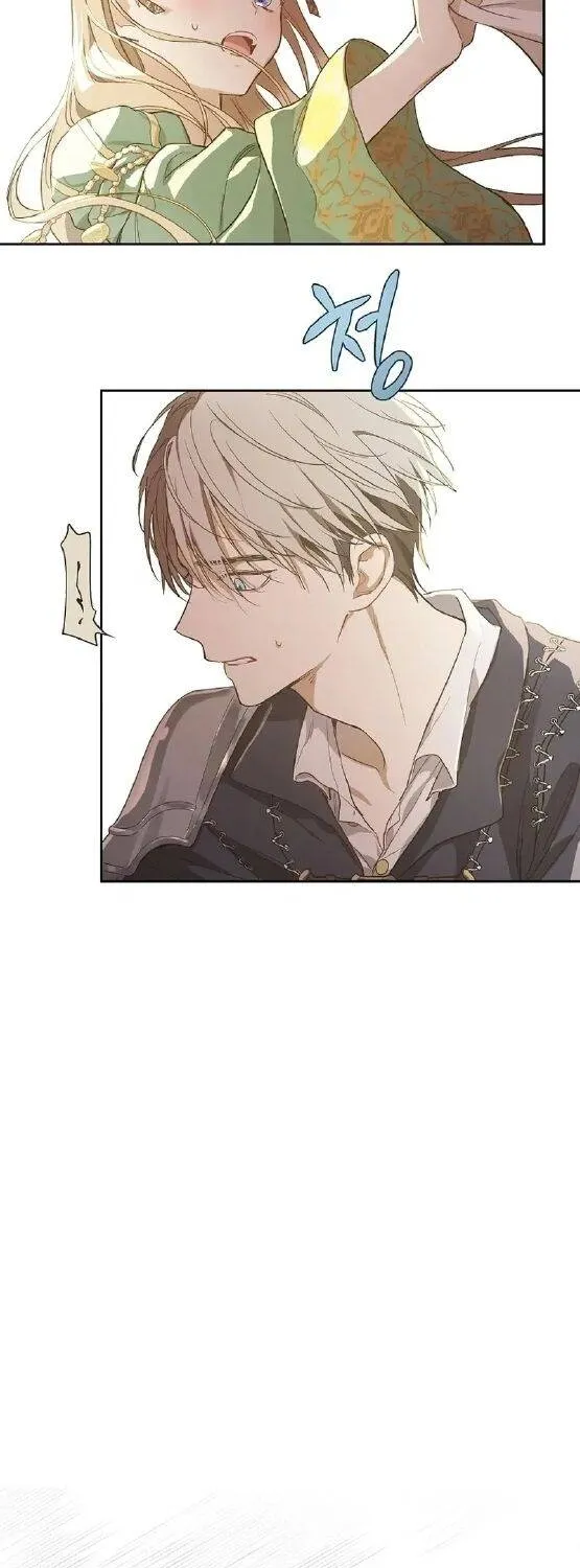 Cánh Đồng Bị Quên Lãng Chap 20 - Next Chap 21