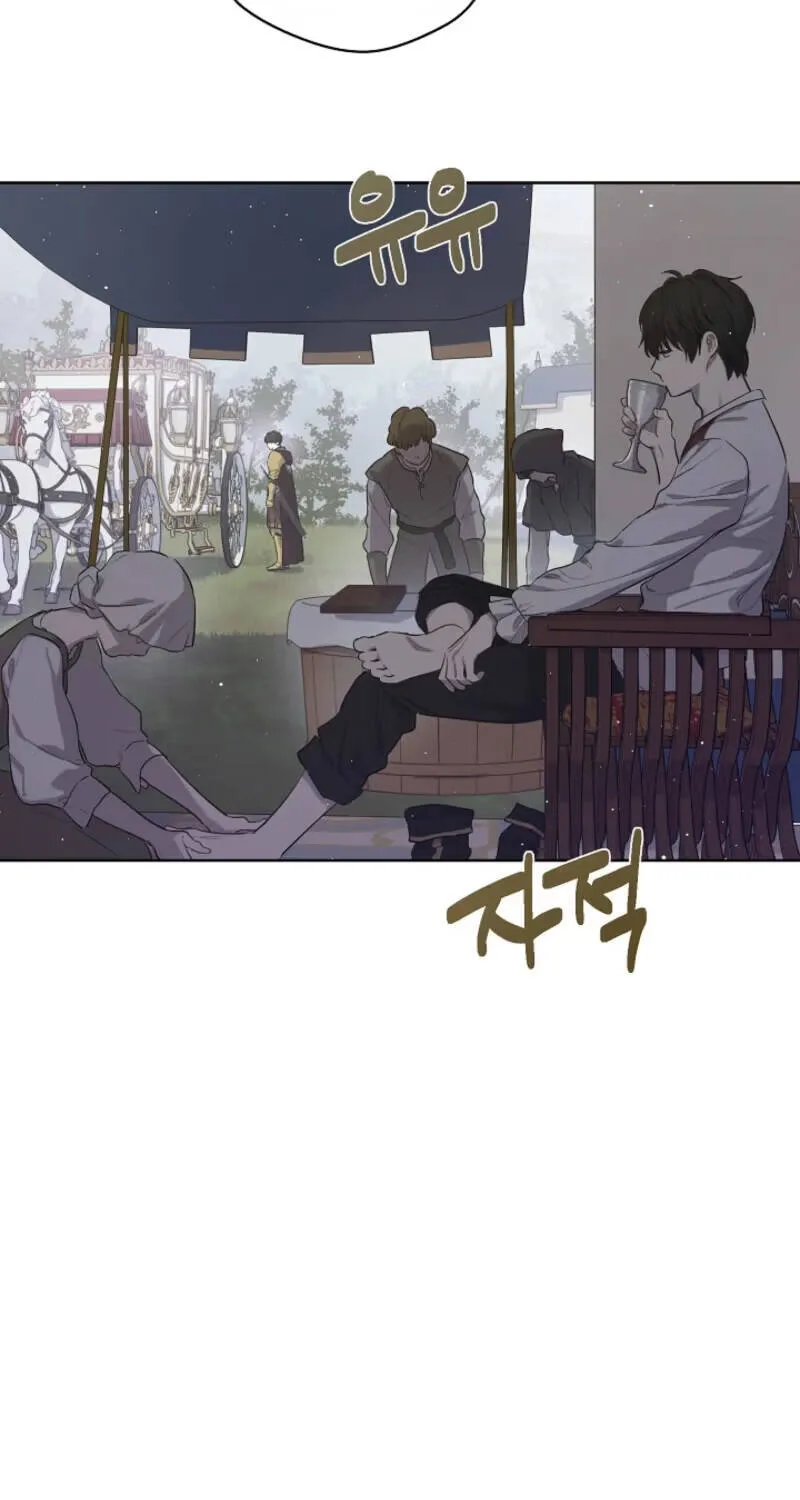 Cánh Đồng Bị Quên Lãng Chap 29 - Next Chap 30