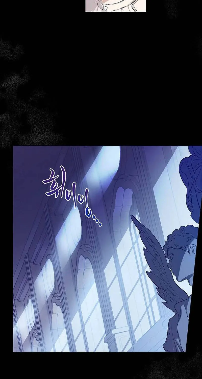 Cánh Đồng Bị Quên Lãng Chap 3 - Next Chap 4