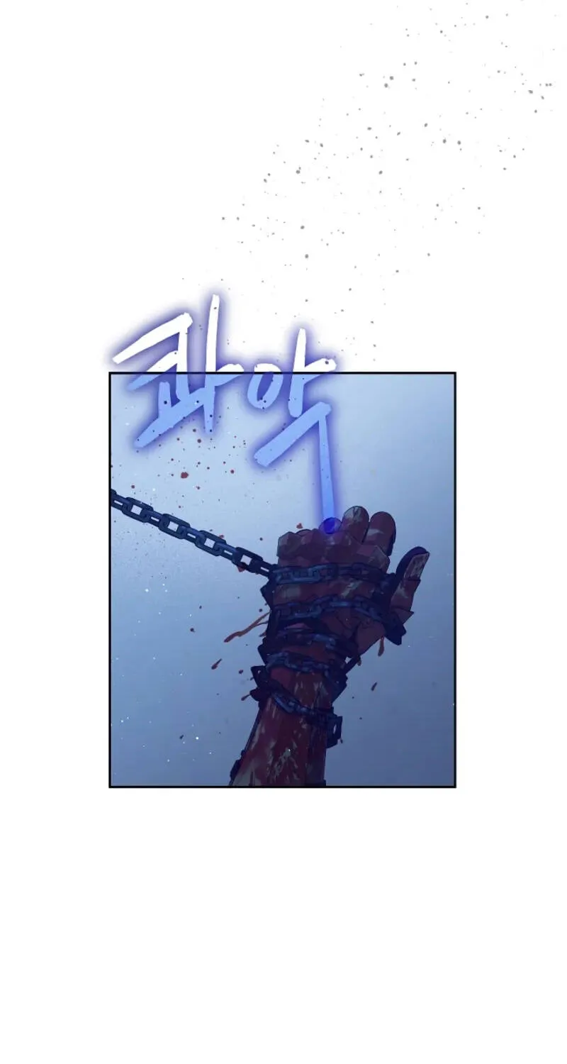 Cánh Đồng Bị Quên Lãng Chap 32 - Next Chap 33