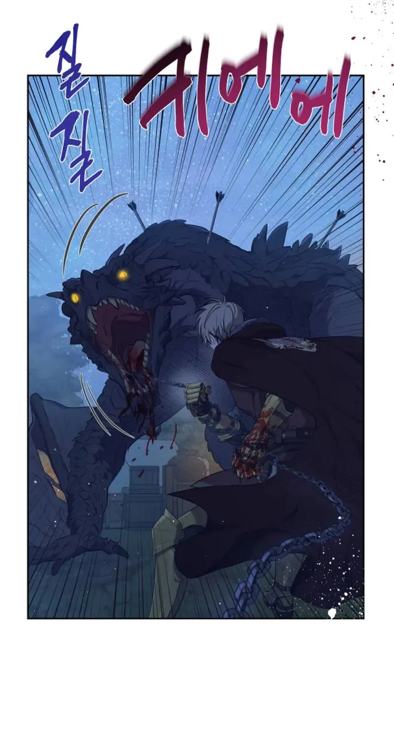 Cánh Đồng Bị Quên Lãng Chap 32 - Next Chap 33