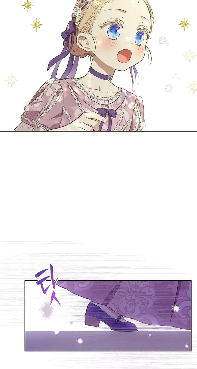 Cánh Đồng Bị Quên Lãng Chap 7 - Next Chap 8