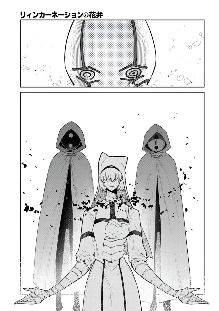 Cánh Hoa Về Luân Hồi Chap 117 - Next Chap 118