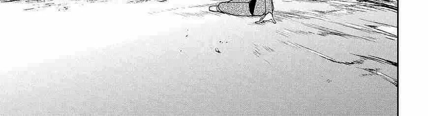 Cánh Hoa Về Luân Hồi Chap 20 - Next Chap 21