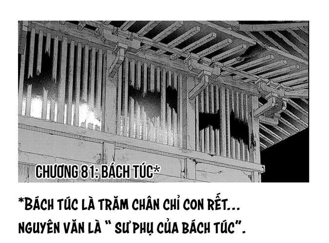 Cánh Hoa Về Luân Hồi Chap 81 - Next Chap 82