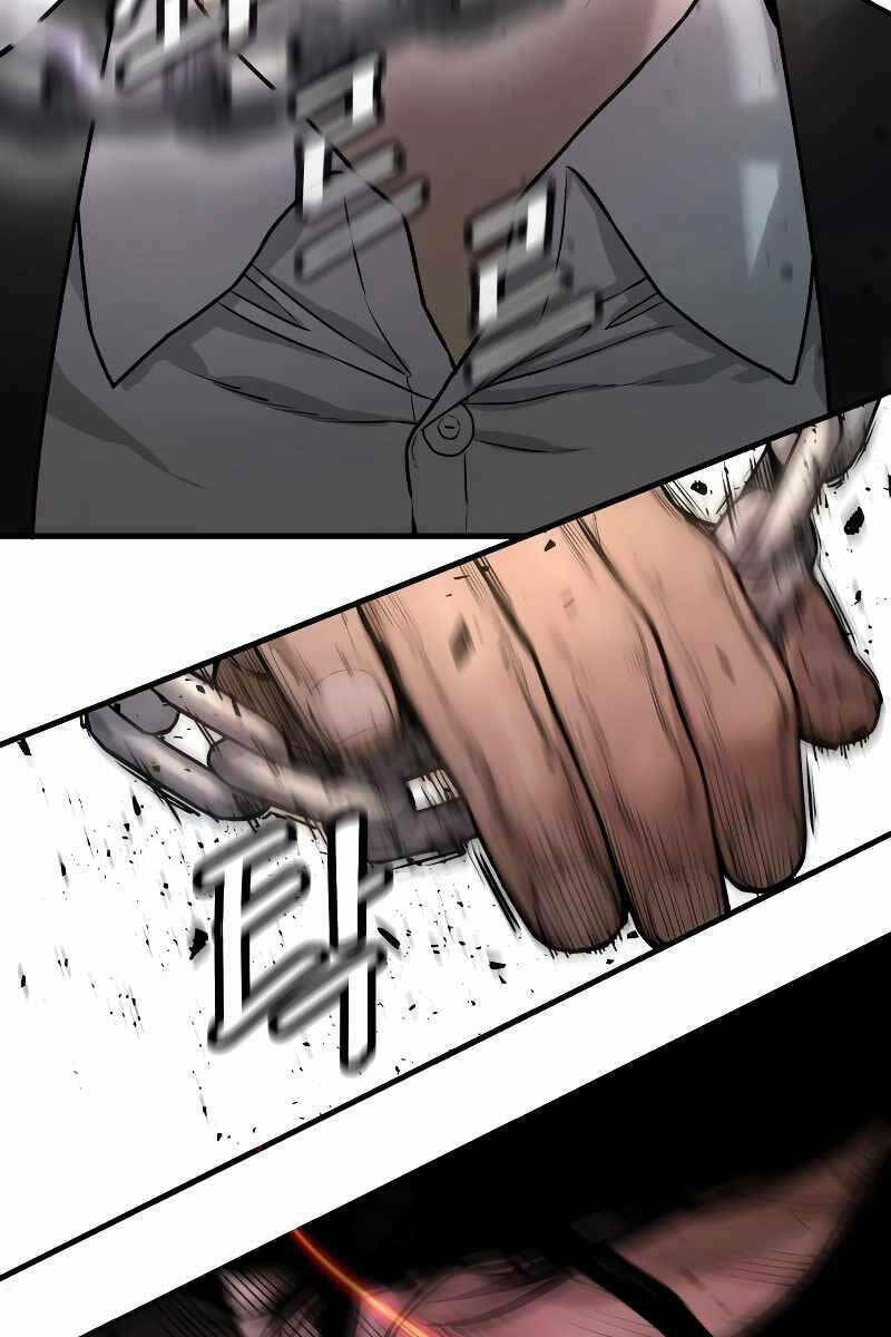 Cảnh Sát Báo Thù Chap 1 - Next Chap 2