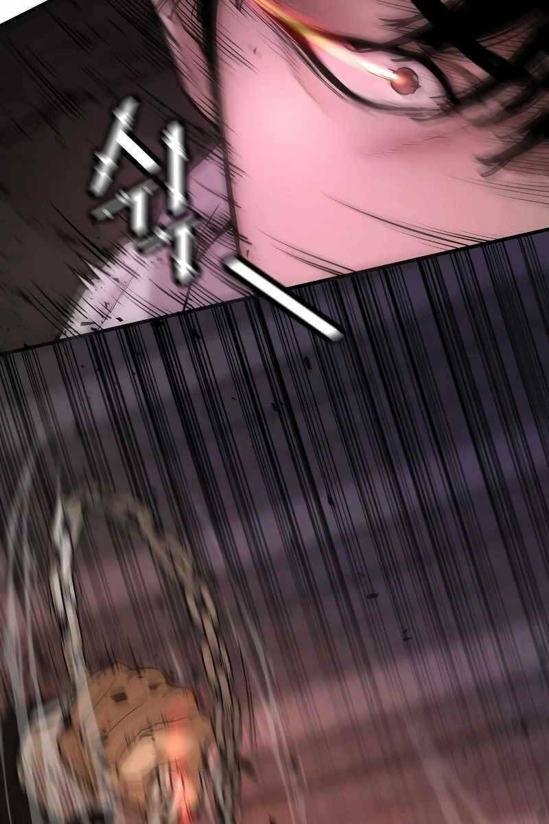 Cảnh Sát Báo Thù Chap 1 - Next Chap 2