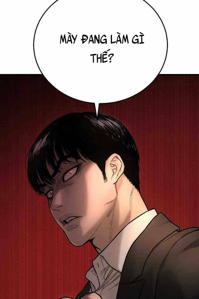 Cảnh Sát Báo Thù Chap 1 - Next Chap 2