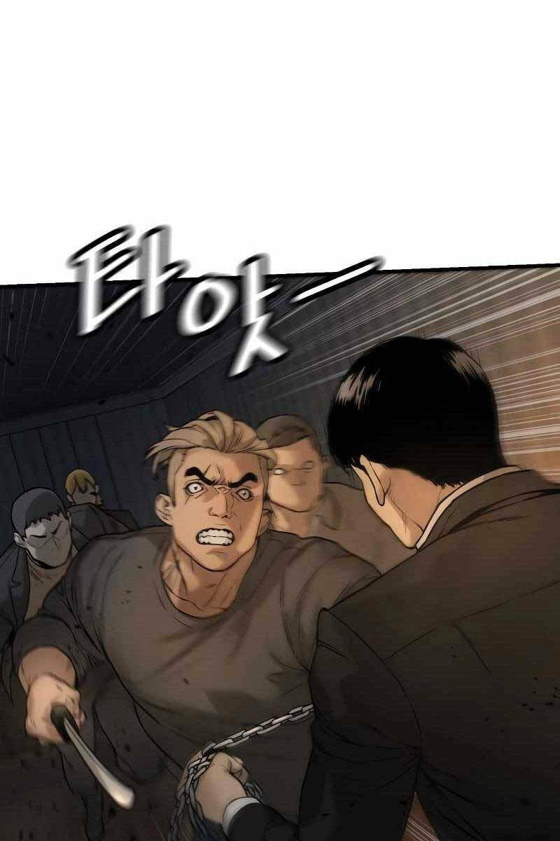 Cảnh Sát Báo Thù Chap 1 - Next Chap 2