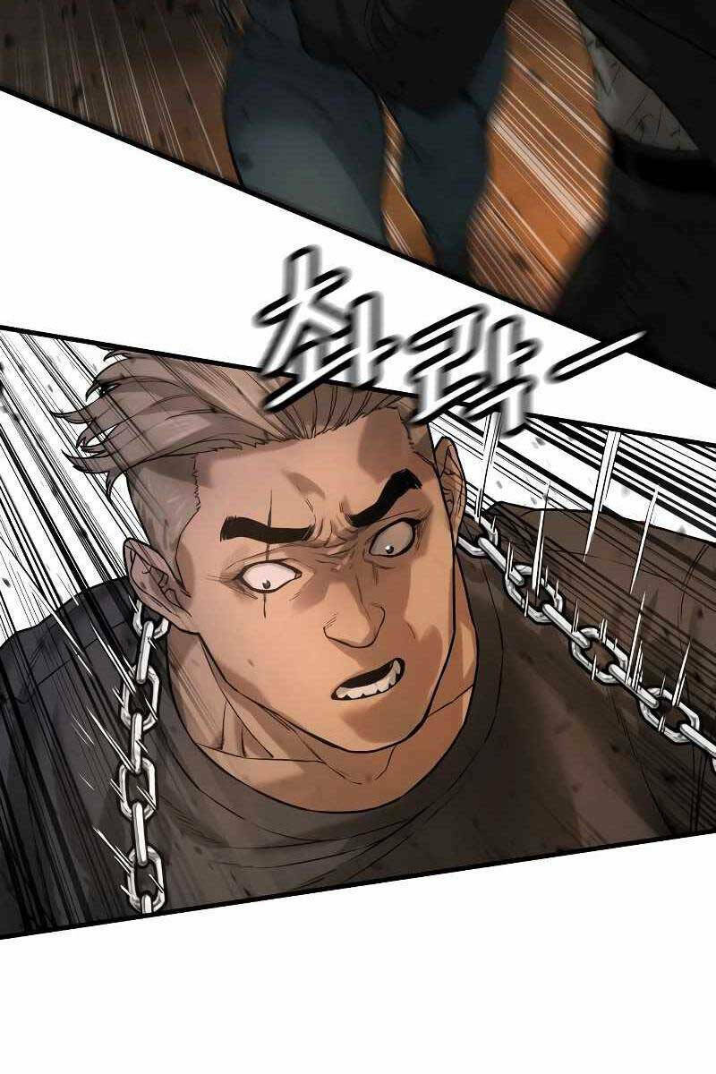 Cảnh Sát Báo Thù Chap 1 - Next Chap 2