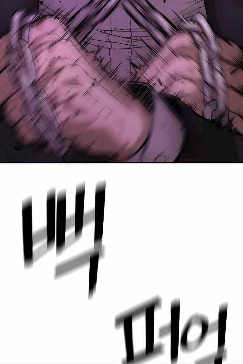 Cảnh Sát Báo Thù Chap 1 - Next Chap 2