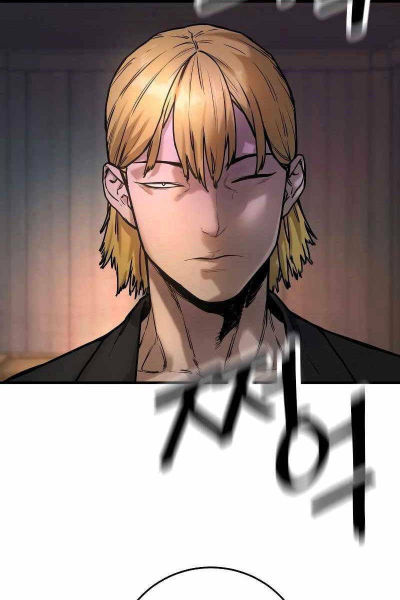 Cảnh Sát Báo Thù Chap 1 - Next Chap 2