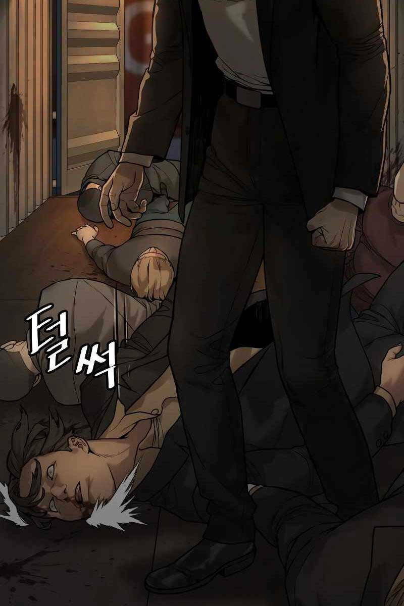 Cảnh Sát Báo Thù Chap 1 - Next Chap 2