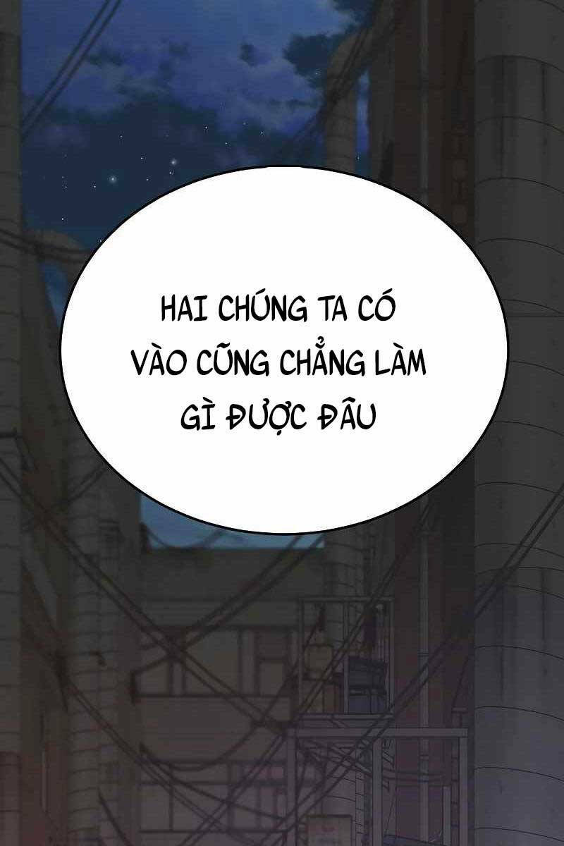 Cảnh Sát Báo Thù Chap 1 - Next Chap 2