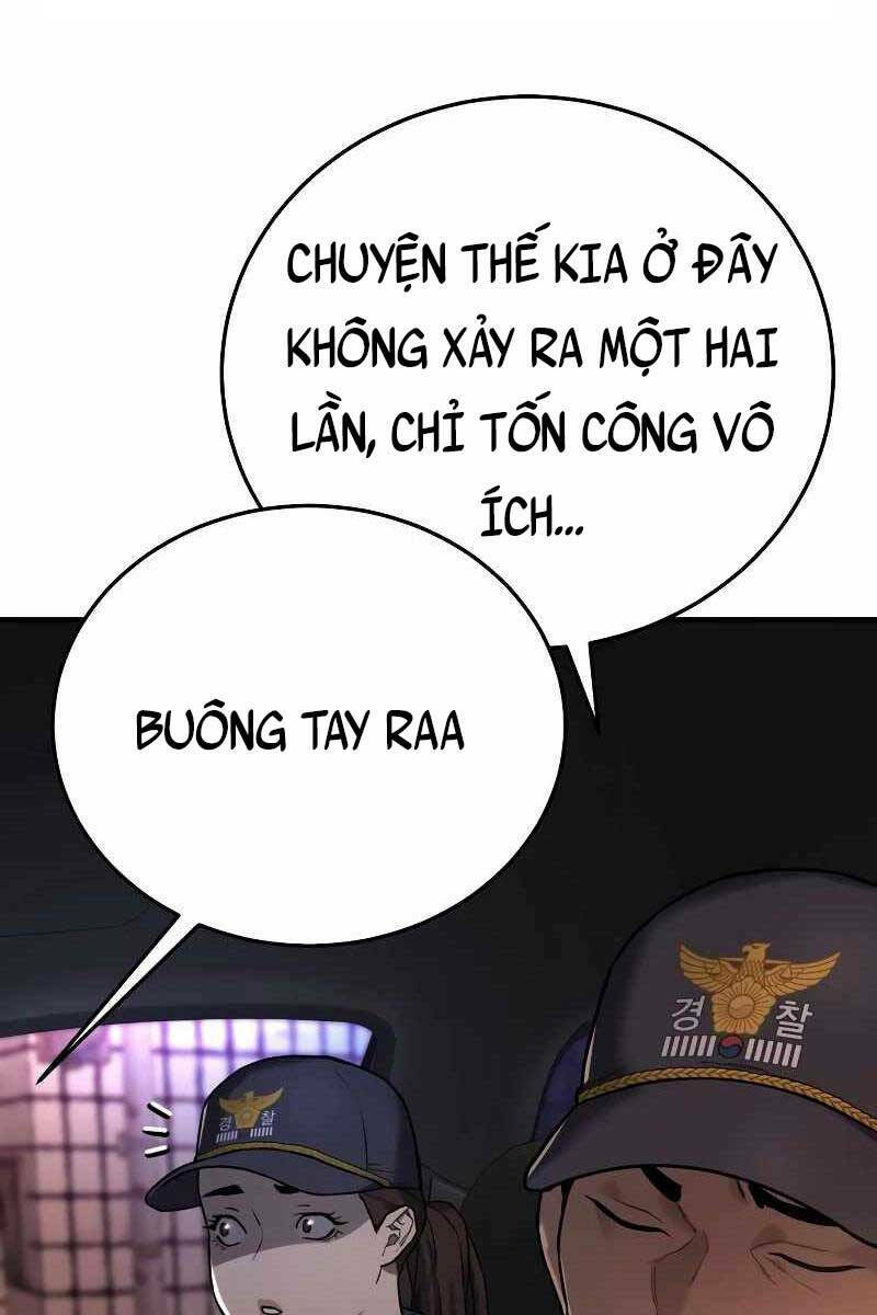 Cảnh Sát Báo Thù Chap 1 - Next Chap 2