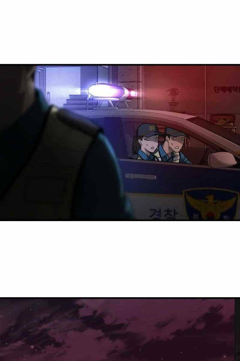 Cảnh Sát Báo Thù Chap 1 - Next Chap 2