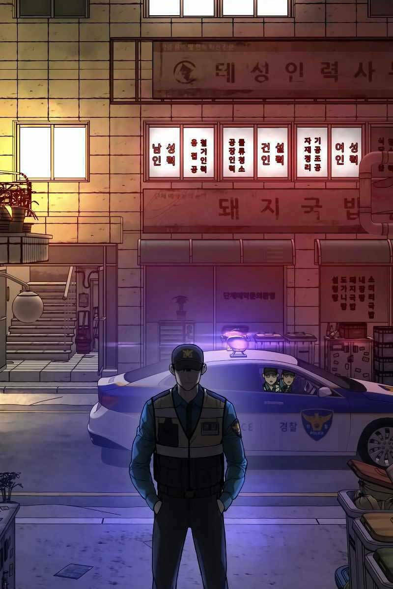 Cảnh Sát Báo Thù Chap 1 - Next Chap 2