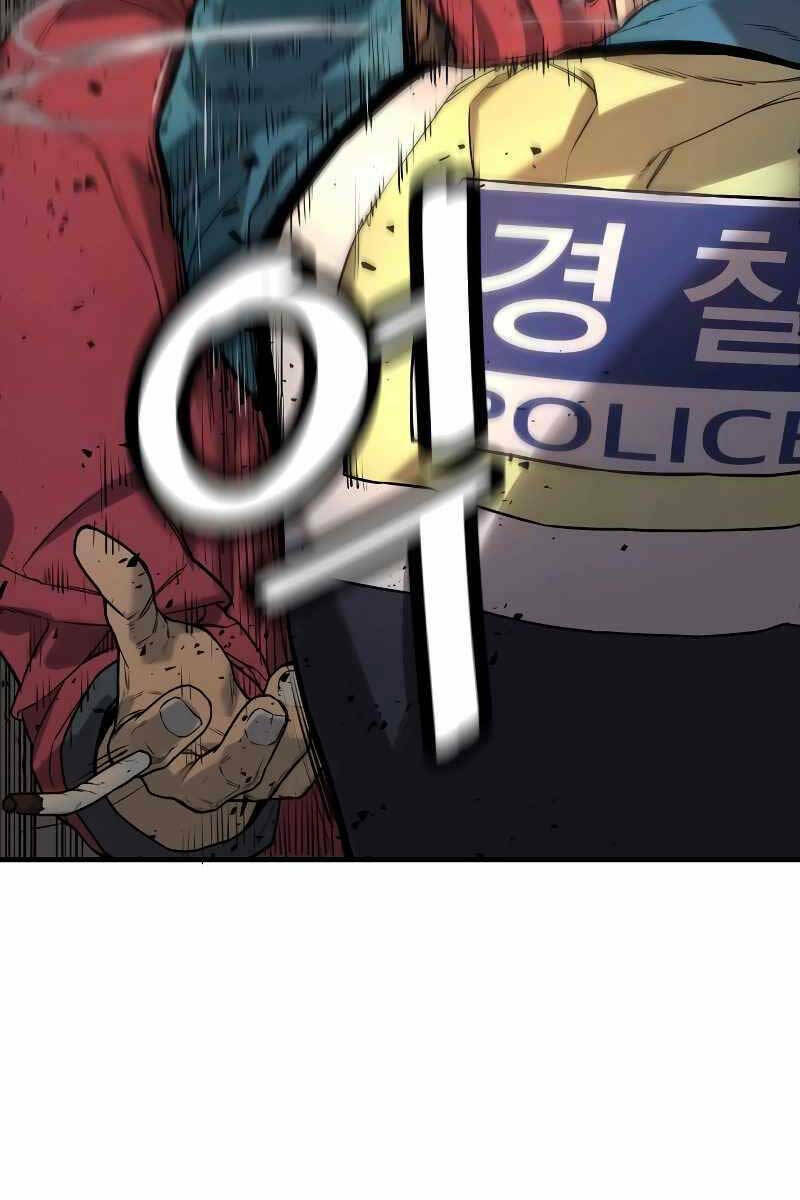 Cảnh Sát Báo Thù Chap 1 - Next Chap 2