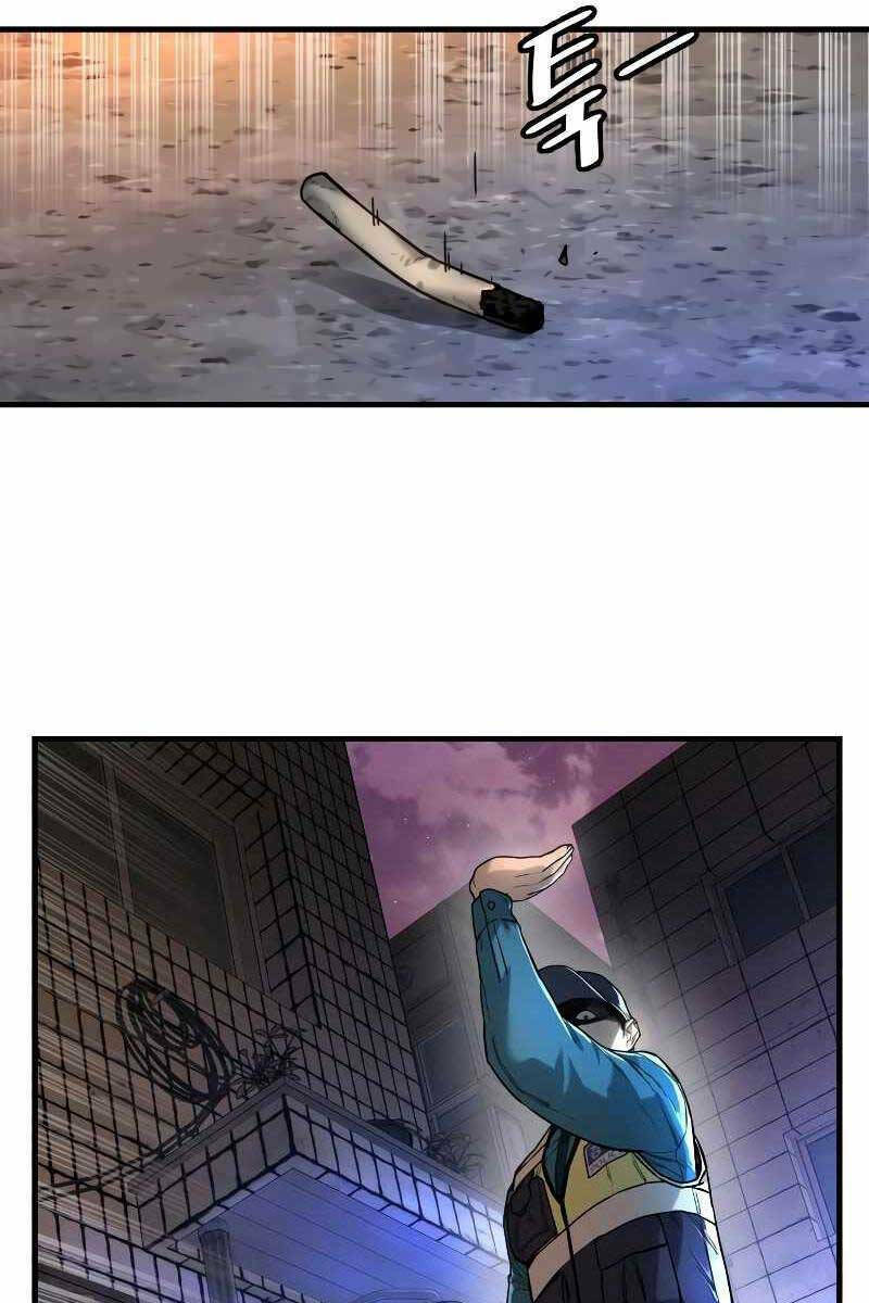 Cảnh Sát Báo Thù Chap 1 - Next Chap 2