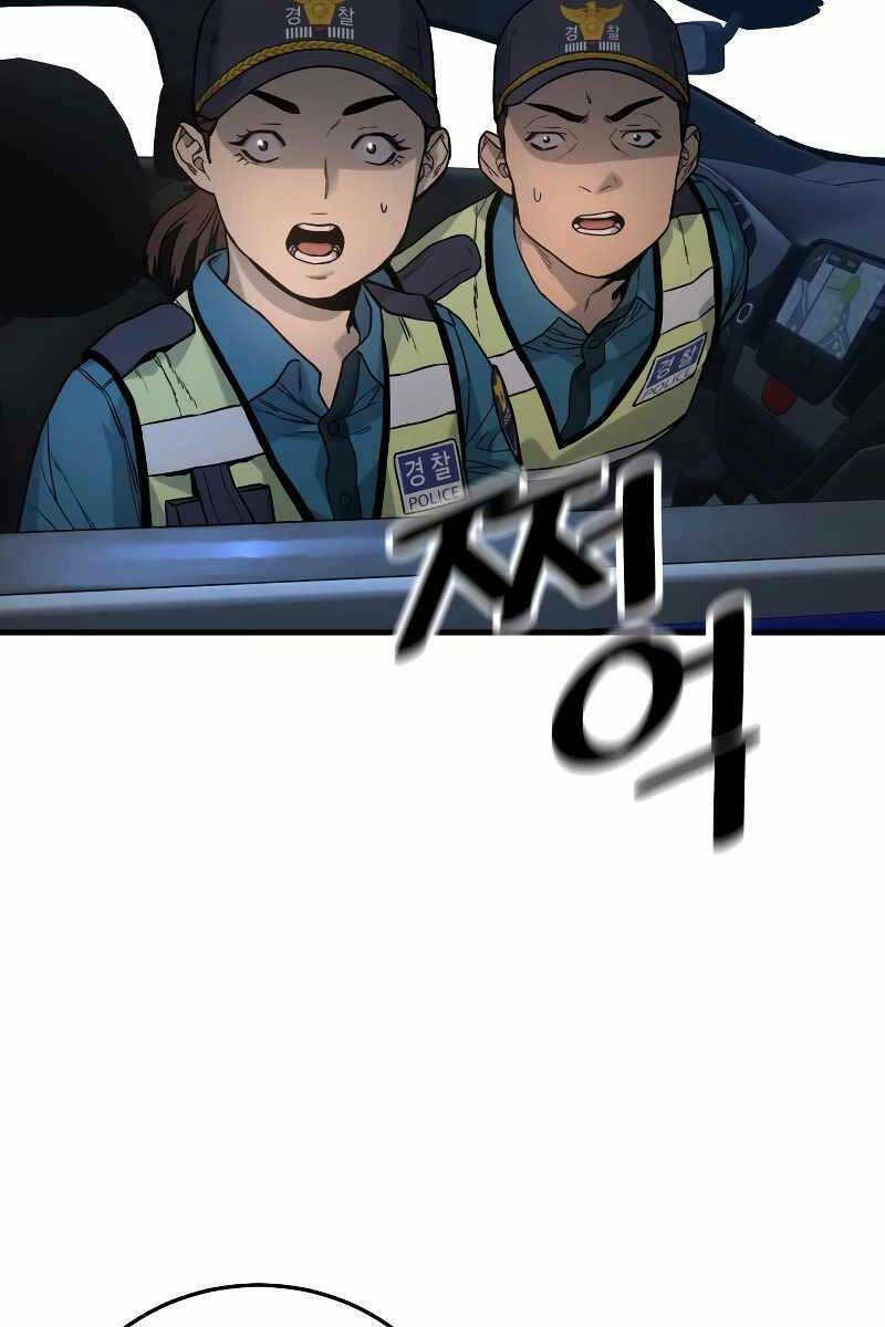 Cảnh Sát Báo Thù Chap 1 - Next Chap 2