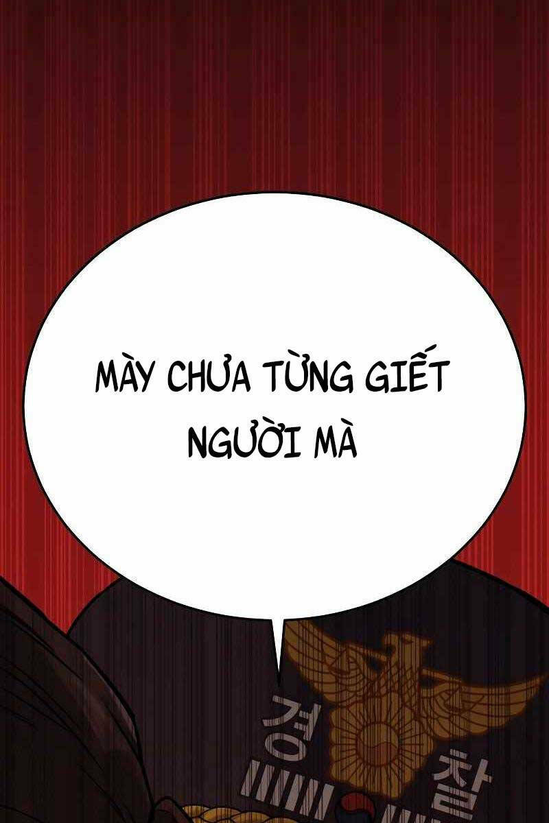 Cảnh Sát Báo Thù Chap 1 - Next Chap 2